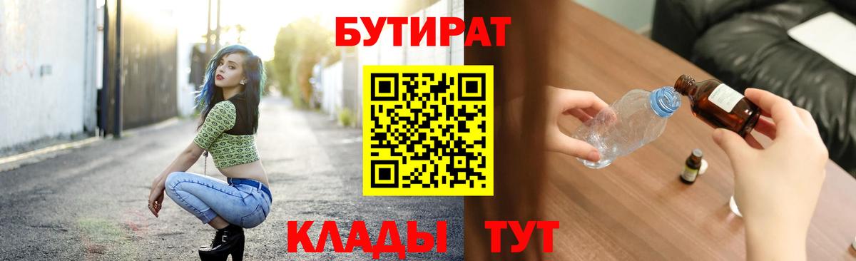 Конопля Лысьва