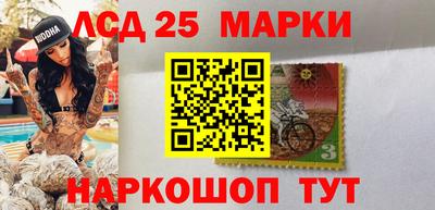 меф VHQ Заволжье