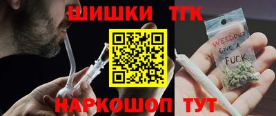 амфетамин Жуковский