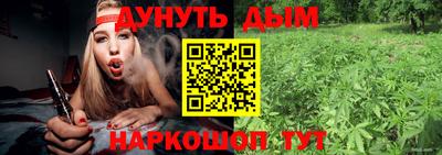 амфетамин Жуковский