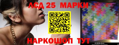 меф VHQ Заволжье