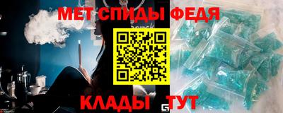 гидра Заводоуковск