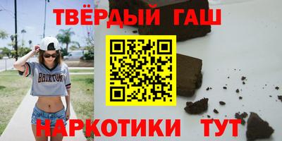 амфетамин Жуковский