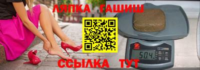 меф VHQ Заволжье