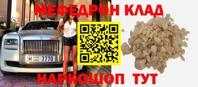 гидра Заводоуковск