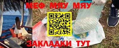 амфетамин Жуковский