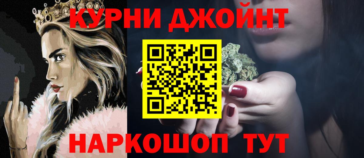 Марихуана ГИДРОПОН  МАРИХУАНА планчик  Лысьва  Бошки марихуана ГИДРОПОН  Вход с VPN 